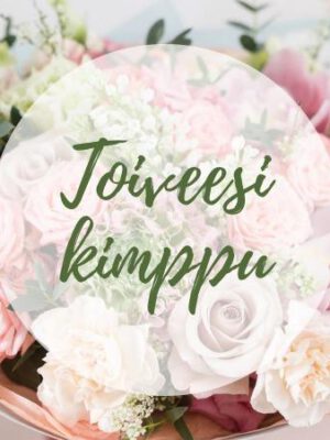 Toiveesi kimppu